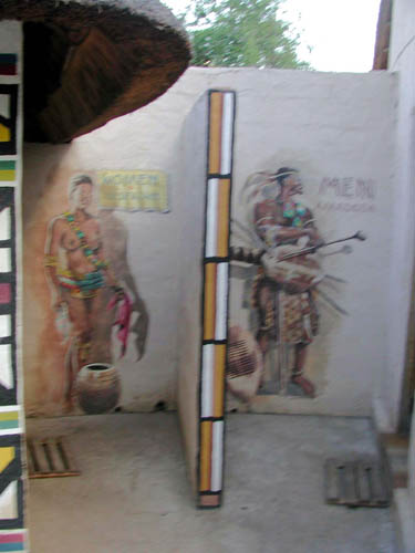 DSCN0979